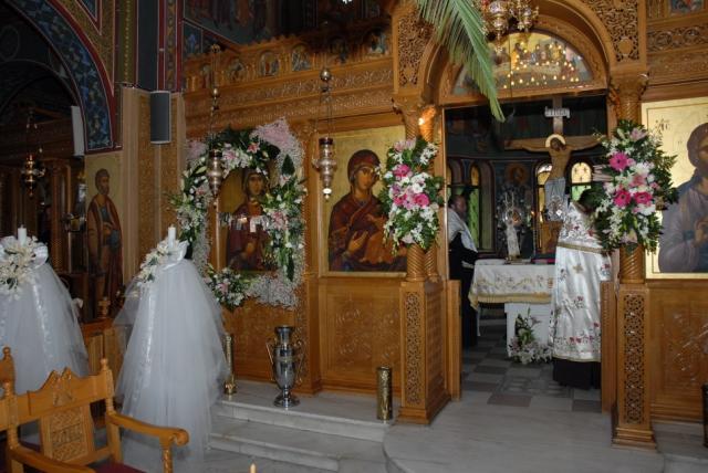 Ιερά Πανήγυρις Αγίας Μαρίνης - 2008